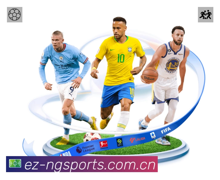 NG体育速度价值